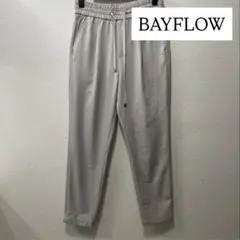 大特価‼️BAYFLOW パンツ(グレー)サイズ2
