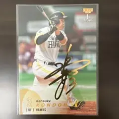 Item thumbnail for item 6889aec0-f1c4-4555-9417-04a236b8bf2d