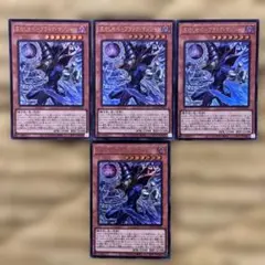 2026年最新】ブラックマジシャン スリーブの人気アイテム - メルカリ