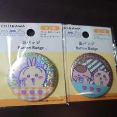 ちいかわ　缶バッジ　 2種セット　①うさぎ　②くりまんじゅう&シーサー