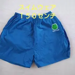 Item thumbnail for item 80e726cb-1d50-429f-b52f-63e6357258c4