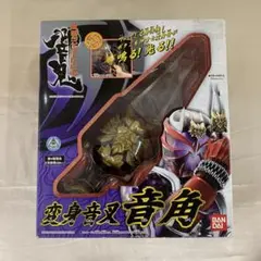 仮面ライダー響鬼❗️スカイセイリングディスクアニマルのアカネタカ
