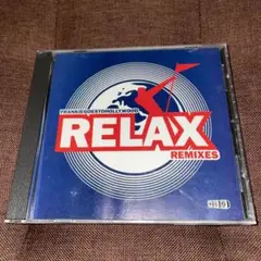 SACD⚫︎フランキー・ゴーズ・トゥ・ハリウッド「レージ・ハード」⚫︎ハイブリッド盤 Amazon.co.jp: FRANKIE GOES TO HOLLYWOOD / RAGE HARD
