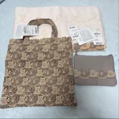 新品未使用 近沢レース くま フェイスタオル トートバッグ ポーチ 