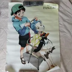 新世紀エヴァンゲリオン ポスター 碇シンジ 綾波レイ ペンペン