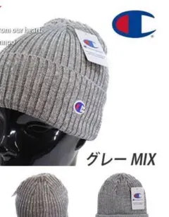 ニット帽 グレー