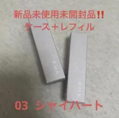 cosmic_dancer様 リクエスト 2点 まとめ商品