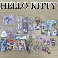 【まとめ売り】サンリオ　ご当地キティ　北海道　ラベンダー　ハローキティ 22点 まとめ売り】サンリオ ご当地キティ 北海道 ラベンダー ハローキティ