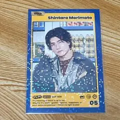 SixTONES 森本慎太郎 アルバム特典