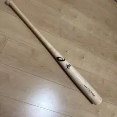大谷モデル】ゴールドステージ アオダモアシックス硬式木製バット84cm