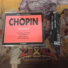 ショパン　前奏曲と夜想曲