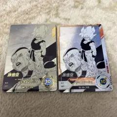 ドラゴンボールスーパーダイバーズ40th孫悟空R★パラレルAPT-003 + R