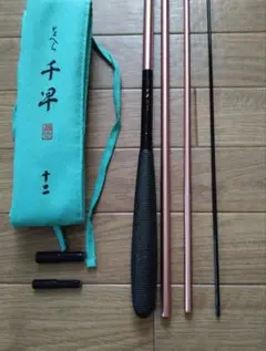 がまかつ がまへら千早 13尺 15尺 ヘラ竿 - メルカリ