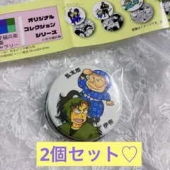 忍たま乱太郎　善法寺伊作　ただいま缶バッジ　34点 2026年最新】善法寺伊作 缶バッジ まとめ売りの人気アイテム - メルカリ