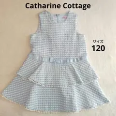 CatharineCottage ノースリーブ　ワンピース　ドレス　水色　120のサムネイル