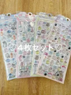 4枚！オバケーヌ ぷっくりシール　ぷくぷく うるちゅる ボンボンドロップシール