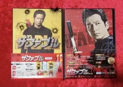 ザファブル アニメ DVD 7巻〜9巻 3巻セット - メルカリ