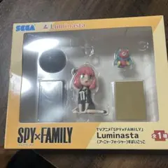 SPY×FAMILY アーニャ