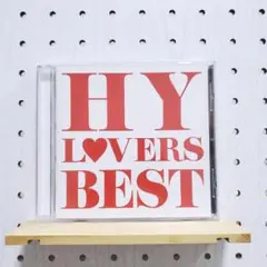 L♥VERS BEST　HY 　☆シールなし