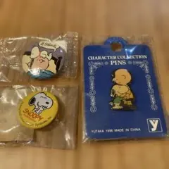 【未使用】スヌーピー　缶バッチ　ピンバッチ ピンズ　3点