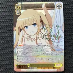 2025年最新】世界一幸せなイラストレーター 英梨々 secの人気