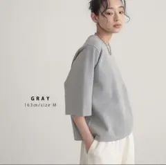 【for／c （フォーシー）】＊新品未使用＊スウェットライクハーフスリーブニット