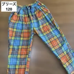 ブリーズ　チェックパンツ　ベビー　ズボン　120