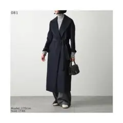 2026年最新】マックスマーラ クチートアマーノの人気アイテム - メルカリ