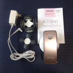 美品。最終お値下げ❗️ヤーマンスリムタップグランデ 2026年最新】ヤーマン ACETINO スリムタップの人気アイテム - メルカリ