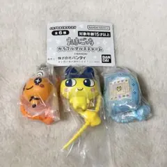 新品【たまごっち】カラフルマルチチャーム　3点セット