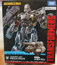 スタジオシリーズ SS-93 ガルバトロン TS-03 オプティマスプライム