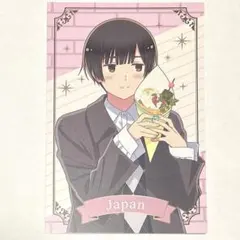 【即購入可】ヘタリア AGF 2025 ポストカード 日本 クレープ