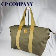 2026年最新】C.P. Company ボストンバッグ・旅行用バッグの人気