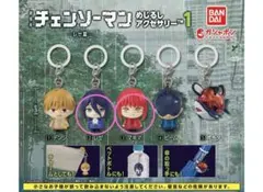 劇場版チェンソーマン めじるしアクセサリー レゼ マキマ