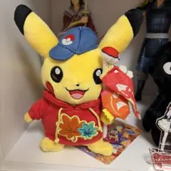 ポケモンセンターヒロシマ ぬいぐるみ ピカチュウ コイキング - メルカリ