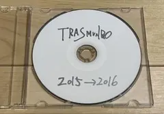 2016年 trasmundo new year MIX CD-R