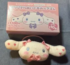 2026年最新】イコラブ ぬい 齋藤樹愛羅の人気アイテム - メルカリ