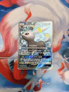 2026年最新】ブラッキーgx srの人気アイテム - メルカリ