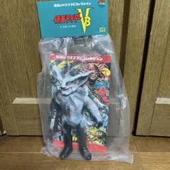 Item thumbnail for item 543ba516-ea5b-4cba-9087-ca32f471ee63