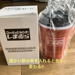 Item thumbnail for item 473928b4-ea40-4b50-bed6-86425ea40c58