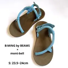 B:MING by BEAMS × mont-bell別注 ロックオンサンダルSのサムネイル