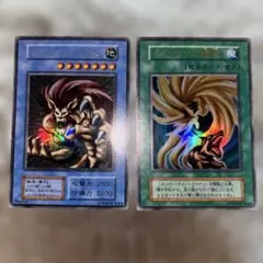 【gia-fenser】遊戯王 スーパー・ウォー・ライオン ウルトラ