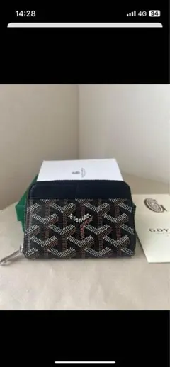 Goyard コインケース ブラック/グレー 楽天市場】ゴヤール 財布 メンズ 馬蹄型 小銭入れ コインケース