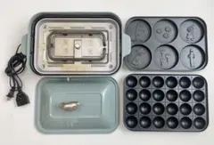【難あり】ムーミン BRUNO コンパクトホットプレートのサムネイル