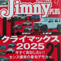 Item thumbnail for item 842e0ea0-a5ed-42b7-9ce0-1643938c66db