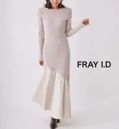FRAY I.D アシメ切替リブニット コンビロングワンピース ワンピース XS