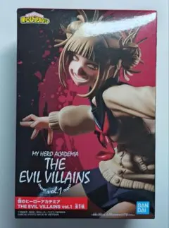 ヒロアカ THE EVIL VILLAINS フィギュア トガヒミコ vol.1