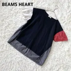 ビームスハート BEAMS HEARTカラーブロック切替Tシャツ 綿