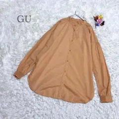 GU ブラウス Lサイズ 長袖 ゆったり　オレンジ系　大きめ　ノーカラーシャツ