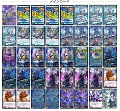 青黒コンプレックス